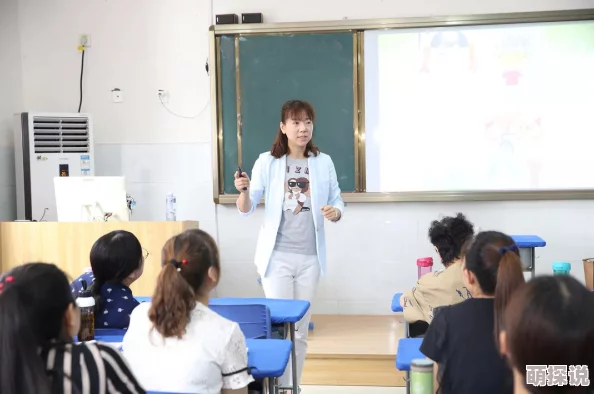 老师与大学生之间的互动与成长：探索教育中的师生关系与学习体验
