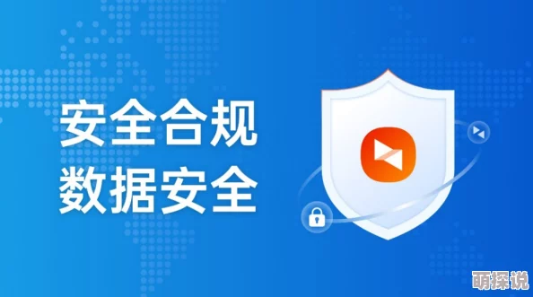 探索成年人啪啪网站的多样性与安全性：如何选择适合自己的平台