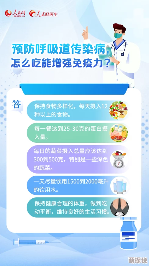 探索成年人啪啪网站的多样性与安全性：如何选择适合自己的平台