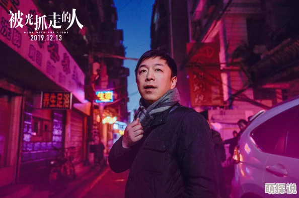 探索性夜电影院：在银幕背后揭示人类欲望与情感交织的奇妙旅程