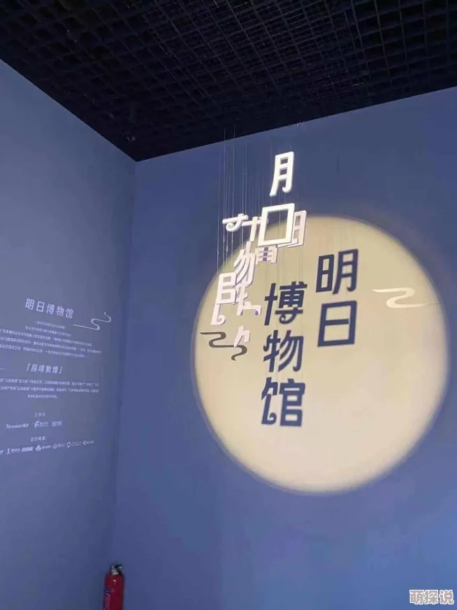 探索视觉艺术的边界：下部无遮挡图片在当代创作中的独特表达与审美价值分析