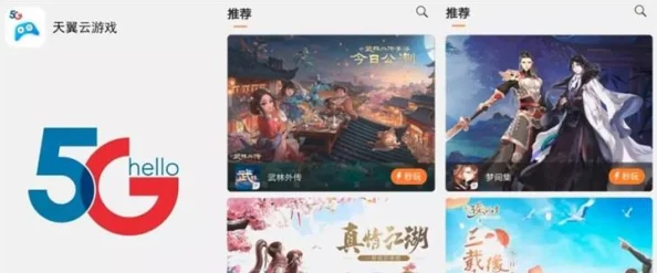 探索国产91精品一区：优质内容与独特体验的完美结合