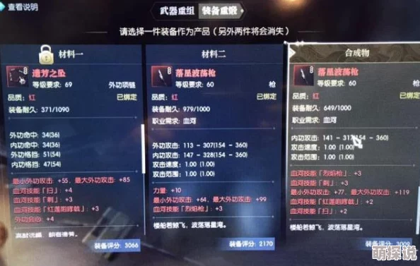 探索国产91精品一区：优质内容与独特体验的完美结合