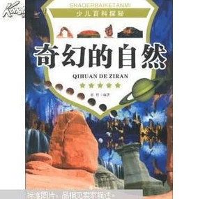 探索黄色小片段：在生活的缝隙中发现那些温暖而幽默的小故事与瞬间