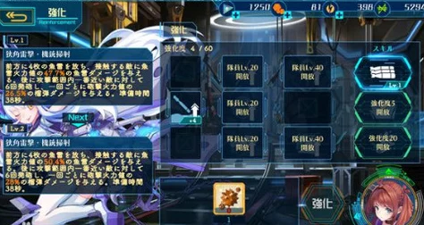 苍青幻影6-3h关卡攻略：高效通关技巧与策略详解