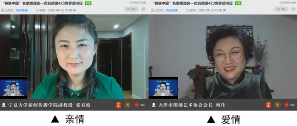 畅享日韩毛片在线免费观看，体验高清影视带来的视觉盛宴与无限乐趣