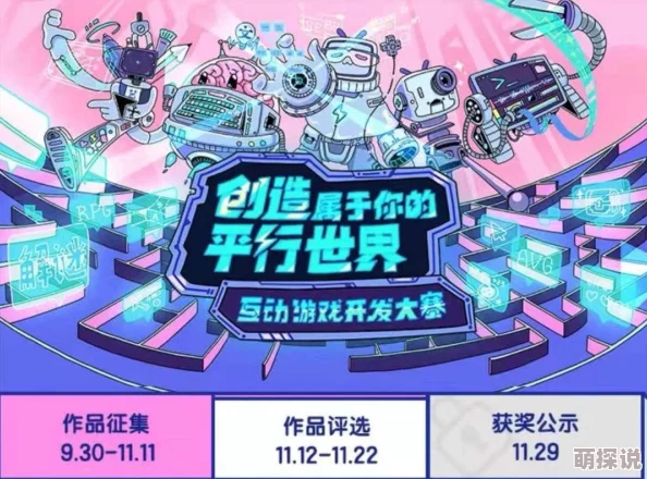 双生视界深度解析：手枪使用技巧与心得全面分享指南
