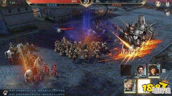 《权力的游戏：凛冬将至》游戏中如何免费获取钻石与勋章攻略