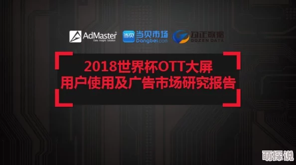 spanking视频网站＂近期更新了多部新视频，吸引了大量用户关注与讨论，内容涵盖多种风格和主题