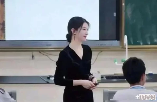校园丑闻：女教师与校长之间的禁忌关系揭露，背后隐藏的真相让人震惊不已！