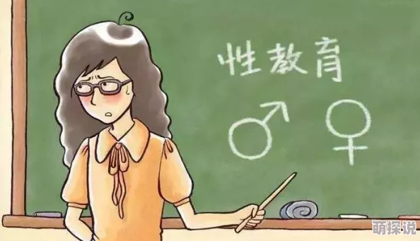 探索虐乳女惨叫vk背后的心理与文化现象：为何这种极端表现吸引了众多观众的关注与讨论？