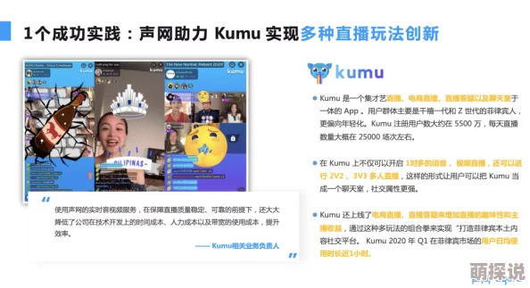 探索黄色A级片网站的多元化内容与文化影响：从娱乐到社会现象的深度剖析与思考