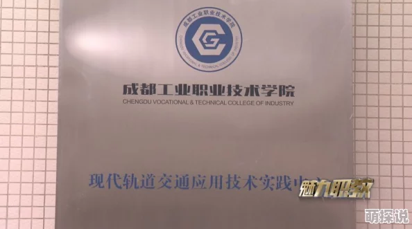 探索日韩国产中文字幕的魅力：如何在多元文化中找到共鸣与创新的视角