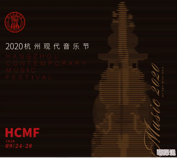 探索久久久毛片的魅力与影响：如何在现代文化中找到它的独特地位