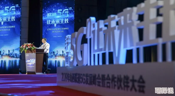 龙城之路：法师职业稳定技能输出策略与实战解析