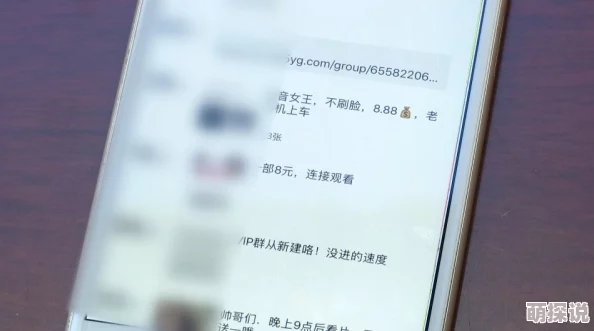 探索成人影视的多元世界：从www一级黄色片看现代文化与社会观念的变迁与影响