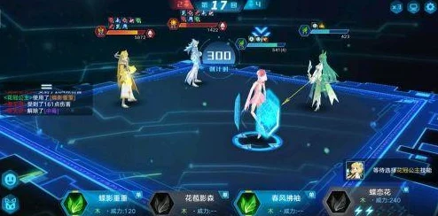 奥拉星手游可兰角色深度解析及其技能效果全面分析