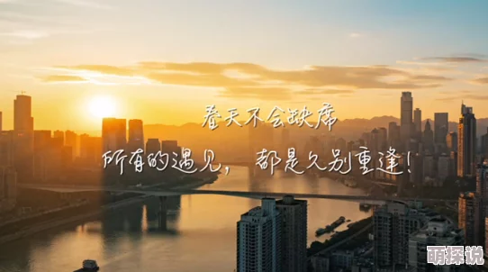 探索99ri精品国产亚洲：揭示其背后的文化与娱乐现象