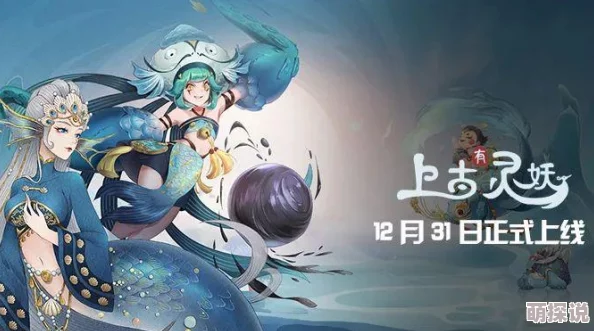 洪荒OL攻略：五星级卡牌获取途径及高效卡牌升级策略详解