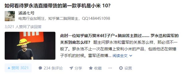 探索h视频背后的文化现象与社会影响，揭示其对年轻人的吸引力