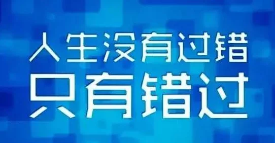 国产免费黄：新政策实施后，市场反应热烈，用户反馈积极，行业前景广阔，引发广泛关注与讨论