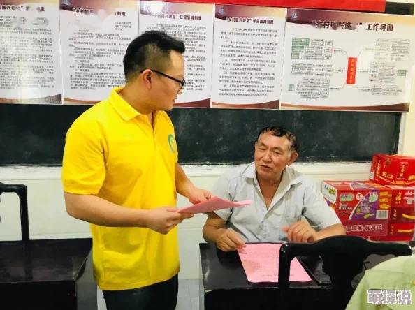 8090yy理论电影午夜：最新动态揭示了该平台在内容更新和用户体验方面的重大改进，引发观众热议
