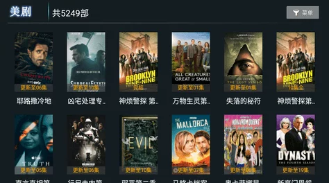 777奇米影视久久激情日韩欧美：最新动态揭示了该平台在内容更新和用户互动方面的显著提升，吸引了更多用户参与