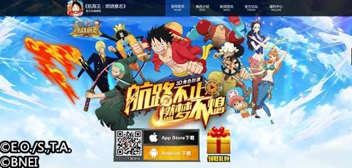 航海王燃烧意志：深度简析奈美三大流派特点及战力实测对比