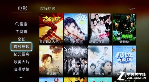 777奇米影视久久激情日韩欧美：最新动态揭示了该平台在内容更新和用户互动方面的显著提升，吸引了更多用户参与