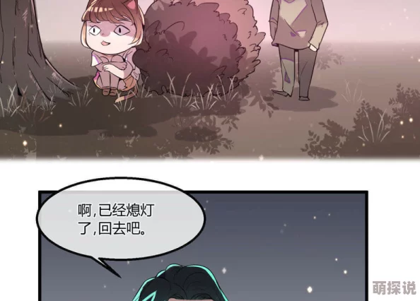 poein181719：著名诗人的秘密恋情曝光，与神秘女子传出绯闻缠绵多年