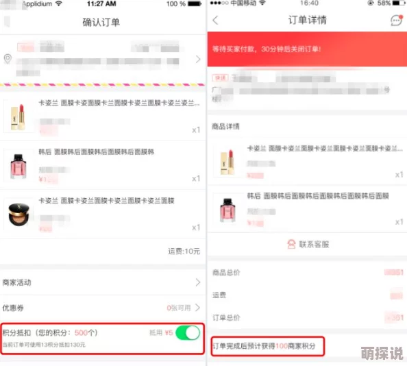 9.1人网站？？色软件：最新动态揭示了平台功能更新与用户体验提升的多项改进措施