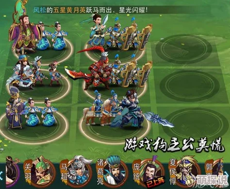 深入解析：主公莫慌研究院的详细介绍与核心研究领域