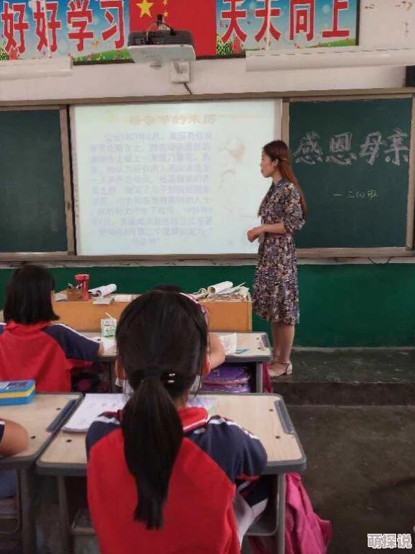 五月天激情久久综合一区：乐队新专辑发布会即将举行，粉丝期待现场演出盛况！