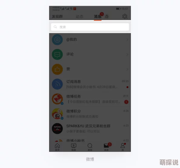 91国内外精品自在线播放：最新动态显示平台内容更新频繁，用户体验持续优化，吸引了更多观众的关注与参与