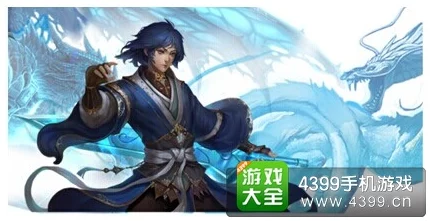 异次元英雄传：勾践的传奇实力解析，他到底有多厉害？