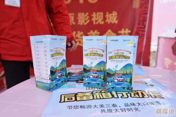 在线精品国精品国产不卡：最新动态更新，提供更丰富的影视资源和观看体验，满足用户多样化需求