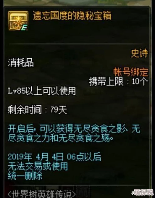 萌江湖血战到底打法全攻略：策略与技巧助你决战到最后一刻