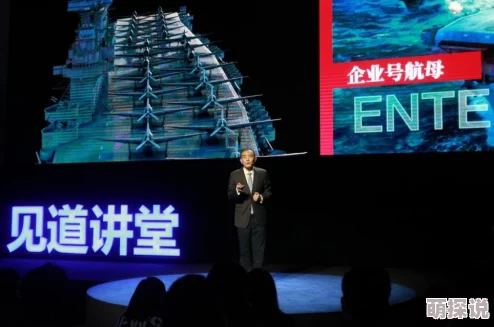 探索日本独特文化：免费观看VA毛片的全新体验与背后的故事