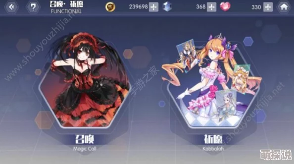 约战精灵再临：技能点重置次数详解与天使重置攻略