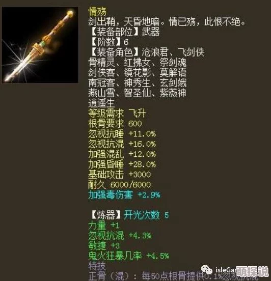 探索9191精品国产免费不久久的无限魅力：让我们一起揭开这个平台背后的精彩故事与独特体验！