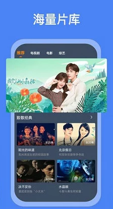 探索各种黄色APP免费看的资源，畅享无限精彩内容与乐趣