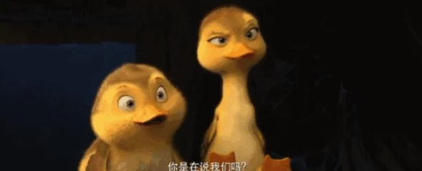探索国产好片无限资源：让我们一起发现那些值得一看的优秀电影