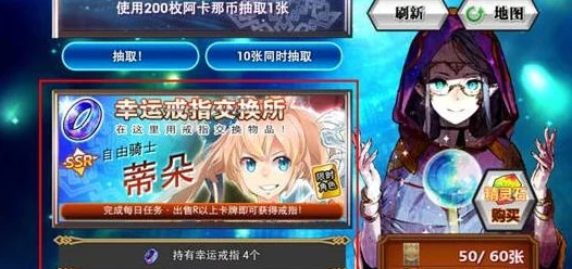 锁链战记：千河之战中战士多鲁纳多的详细属性及技能一览