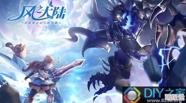 风之大陆牧师天赋加点攻略：基础天赋技能全面解析与指导