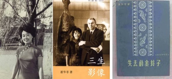 探索亚洲女同文化：精品作品与真实故事的完美结合