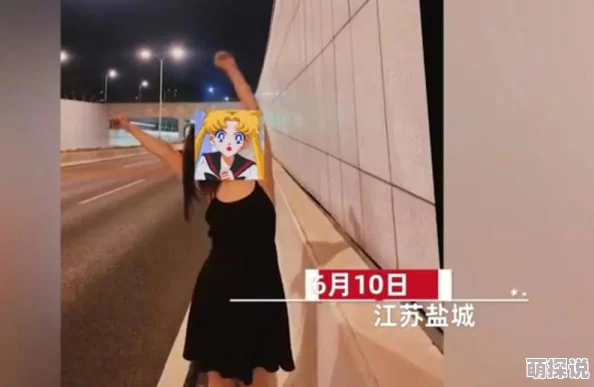 女警捆绑口球白丝乳夹故事引发热议，网友纷纷讨论其背后的社会意义与女性形象的塑造