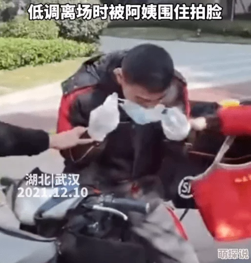 女警捆绑口球白丝乳夹故事引发热议，网友纷纷讨论其背后的社会意义与女性形象的塑造