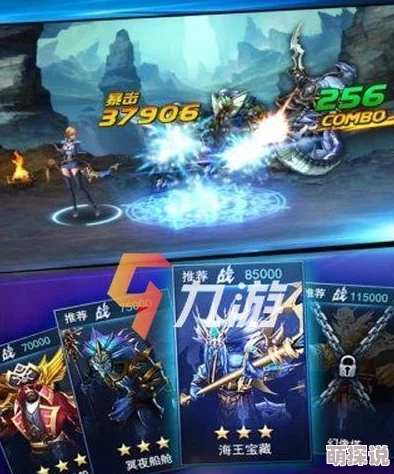 游龙英雄技能解锁攻略：全面解析各职业技能特色与获取方法