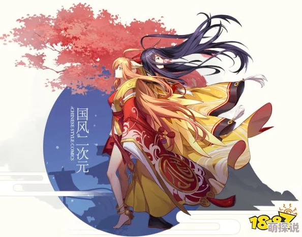 狐妖小红娘手游职业强度解析：平民玩家厉害职业选择推荐指南