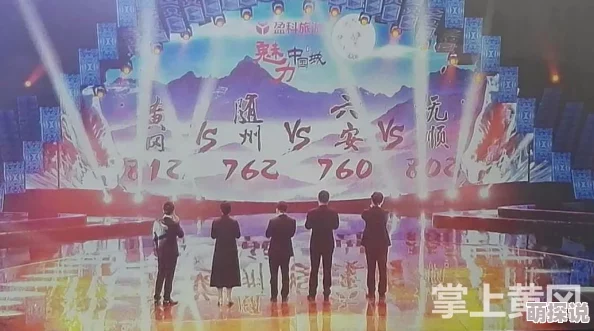 探索黄色一级免费片的多样性与魅力，畅享无尽视听盛宴